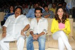 Endukante Premanta Movie Audio Launch 02 - 15 of 233