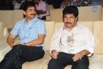 Endukante Premanta Movie Audio Launch 02 - 39 of 233