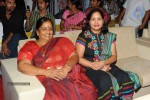 Endukante Premanta Movie Audio Launch 02 - 41 of 233
