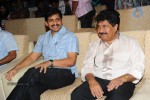 Endukante Premanta Movie Audio Launch 02 - 23 of 233