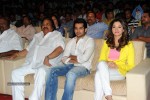 Endukante Premanta Movie Audio Launch 02 - 24 of 233