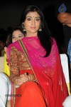 Endukante Premanta Movie Audio Launch 02 - 30 of 233