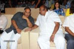 Endukante Premanta Movie Audio Launch 02 - 40 of 233