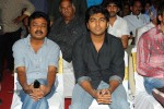 Endukante Premanta Movie Audio Launch 02 - 43 of 233