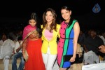 Endukante Premanta Movie Audio Launch 02 - 50 of 233