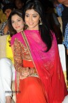 Endukante Premanta Movie Audio Launch 02 - 54 of 233
