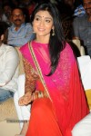 Endukante Premanta Movie Audio Launch 02 - 102 of 233