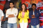 Endukante Premanta Movie Audio Launch 02 - 108 of 233
