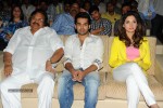 Endukante Premanta Movie Audio Launch 02 - 112 of 233