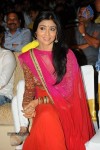 Endukante Premanta Movie Audio Launch 02 - 113 of 233