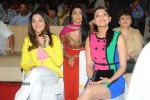 Endukante Premanta Movie Audio Launch 02 - 118 of 233