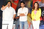 Endukante Premanta Movie Audio Launch 02 - 120 of 233