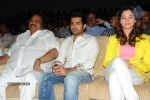 Endukante Premanta Movie Audio Launch 02 - 121 of 233