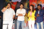 Endukante Premanta Movie Audio Launch 02 - 124 of 233