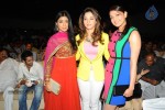 Endukante Premanta Movie Audio Launch 02 - 136 of 233