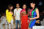 Endukante Premanta Movie Audio Launch 02 - 150 of 233