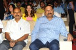 Endukante Premanta Movie Audio Launch 02 - 158 of 233