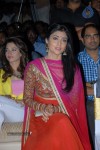 Endukante Premanta Movie Audio Launch 02 - 162 of 233