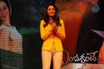 Endukante Premanta Movie Audio Launch 02 - 163 of 233