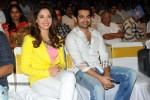 Endukante Premanta Movie Audio Launch 02 - 166 of 233