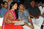 Endukante Premanta Movie Audio Launch 02 - 171 of 233