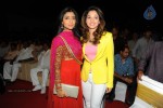 Endukante Premanta Movie Audio Launch 02 - 172 of 233