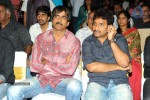 Endukante Premanta Movie Audio Launch 02 - 186 of 233