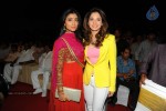 Endukante Premanta Movie Audio Launch 02 - 222 of 233