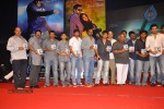 Endukante Premanta Movie Audio Launch 03 - 4 of 133