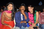 Endukante Premanta Movie Audio Launch 03 - 6 of 133