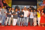 Endukante Premanta Movie Audio Launch 03 - 15 of 133
