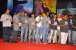 Endukante Premanta Movie Audio Launch 03 - 17 of 133