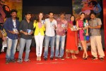 Endukante Premanta Movie Audio Launch 03 - 18 of 133