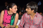 Endukante Premanta Movie Audio Launch 03 - 21 of 133