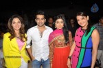 Endukante Premanta Movie Audio Launch 03 - 27 of 133