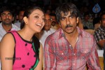 Endukante Premanta Movie Audio Launch 03 - 42 of 133