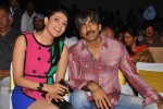 Endukante Premanta Movie Audio Launch 03 - 87 of 133