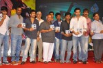 Endukante Premanta Movie Audio Launch 03 - 116 of 133