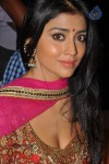 Endukante Premanta Movie Audio Launch 03 - 121 of 133