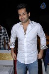 Endukante Premanta Movie Audio Launch 01 - 43 of 58