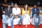 Endukante Premanta Movie Audio Launch 01 - 44 of 58