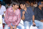 Endukante Premanta Movie Audio Launch 01 - 46 of 58