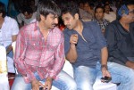 Endukante Premanta Movie Audio Launch 01 - 25 of 58