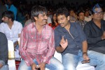 Endukante Premanta Movie Audio Launch 01 - 49 of 58