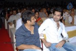 Endukante Premanta Movie Audio Launch 01 - 52 of 58