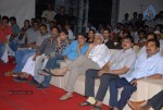 Endukante Premanta Movie Audio Launch 01 - 56 of 58