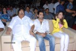 Endukante Premanta Movie Audio Launch 01 - 38 of 58