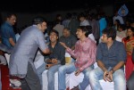 Endukante Premanta Movie Audio Launch 01 - 61 of 58