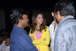 Endukante Premanta Movie Audio Launch 01 - 24 of 58