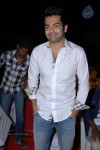 Endukante Premanta Movie Audio Launch 01 - 25 of 58
